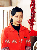 国产汉服被啪福利在线观看